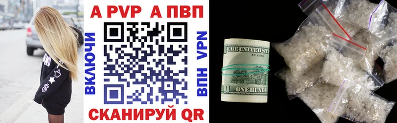 Где найти наркотики Полевской Cocaine  АМФЕТАМИН  Меф  ГАШИШ  МАРИХУАНА  APVP 