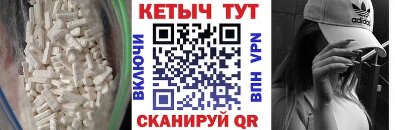 кракен tor Полевской Кетамин VHQ