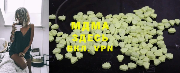 a pvp Аркадак