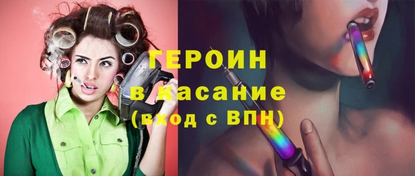 стафф Арсеньев