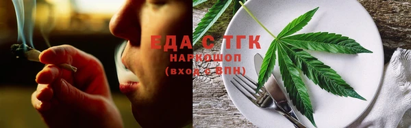 кокаин колумбия Армянск