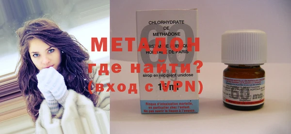 стафф Арсеньев