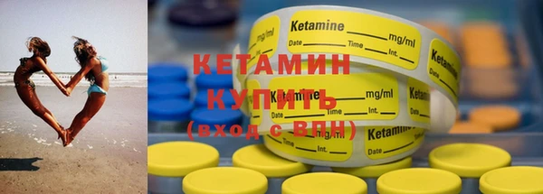 кокаин колумбия Армянск