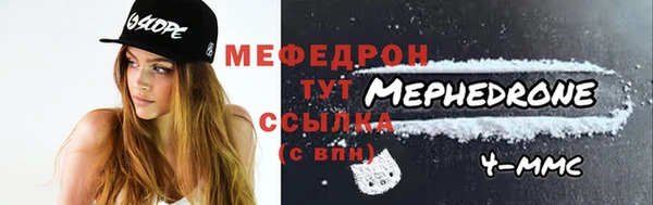 mix Покров