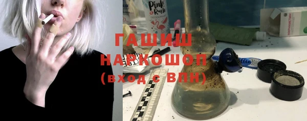 кокаин колумбия Армянск