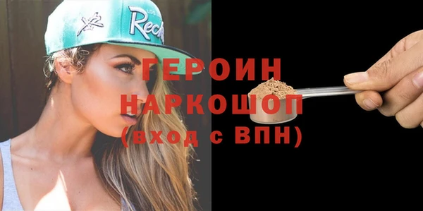 a pvp Аркадак