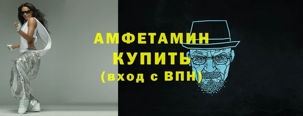 a pvp Аркадак