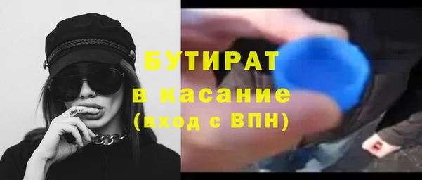 кокаин колумбия Армянск