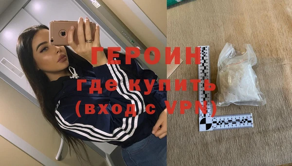 стафф Арсеньев