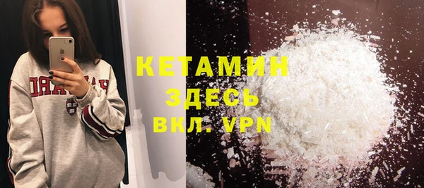 кокаин колумбия Армянск