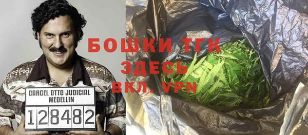 a pvp Аркадак