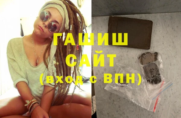 кокаин колумбия Армянск