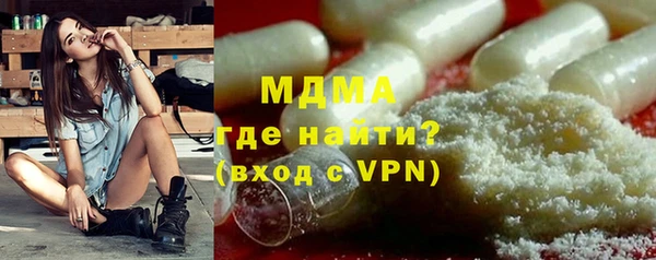 кокаин колумбия Армянск