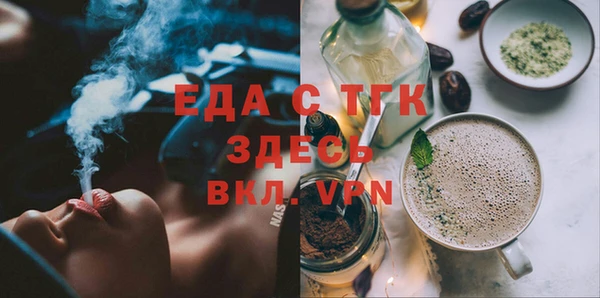 кокаин колумбия Армянск