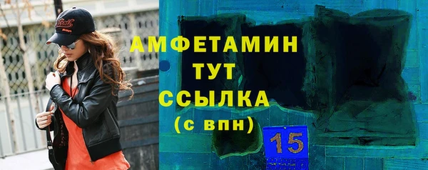 a pvp Аркадак