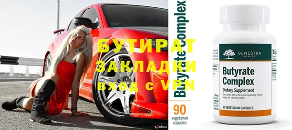 a pvp Аркадак