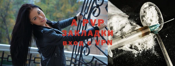 mix Покров