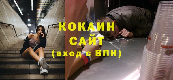 a pvp Аркадак