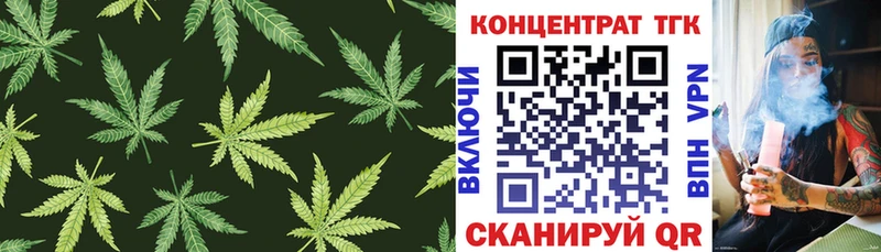 Дистиллят ТГК вейп с тгк  Полевской 